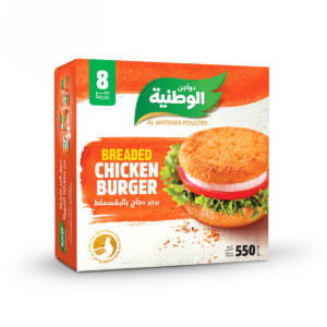 Breaded Chicken Burger